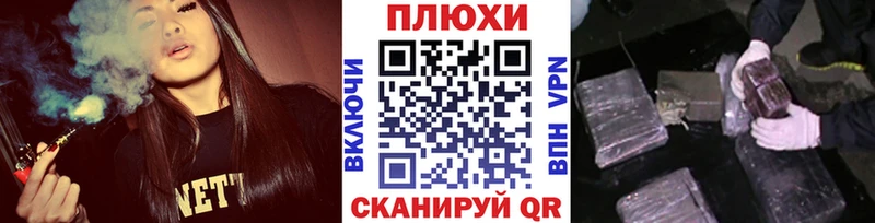 ГАШ Ice-O-Lator Ковдор