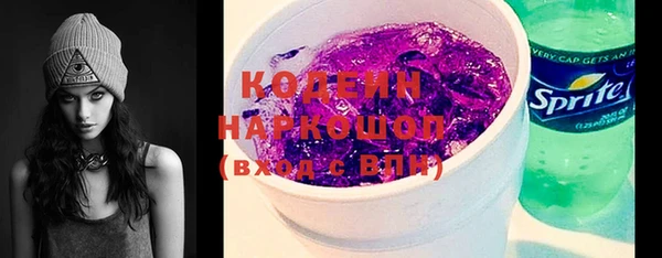не бодяженный Алзамай