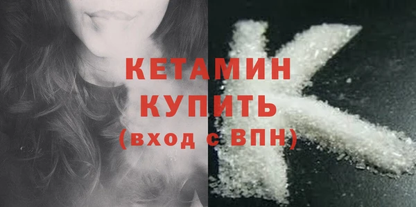 прущие крисы Абдулино