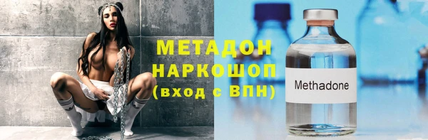 прущие крисы Абдулино