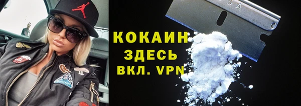 прущие крисы Абдулино