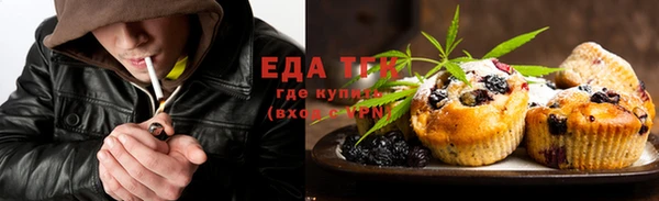 прущие крисы Абдулино