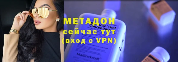 шишки Алексеевка