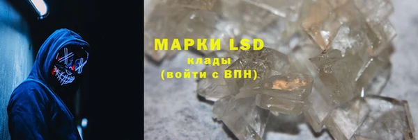 прущие крисы Абдулино