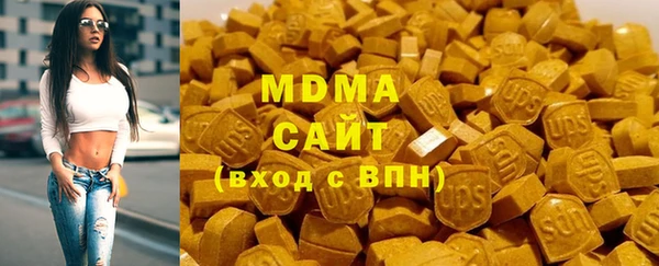 мефедрон VHQ Алексин
