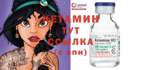 apvp Абинск