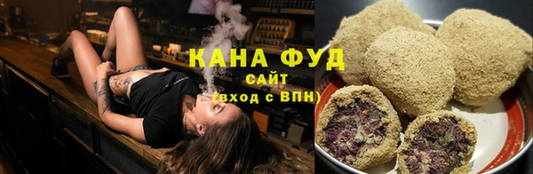 прущие крисы Абдулино