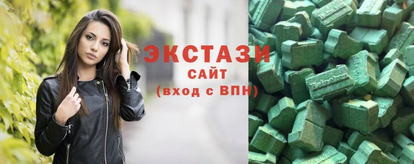 прущие крисы Абдулино