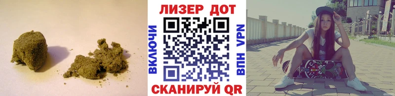 blacksprut зеркало  Ковдор  Лсд 25 экстази кислота  купить закладку 